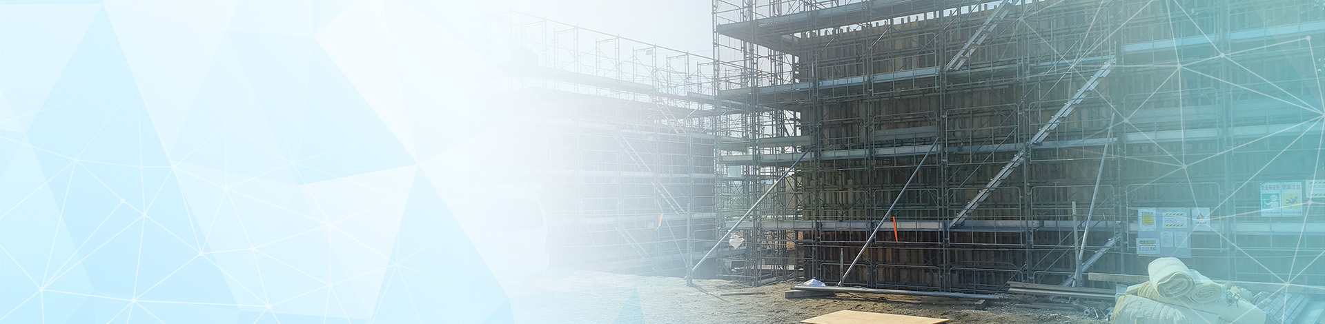 プライバシーポリシー